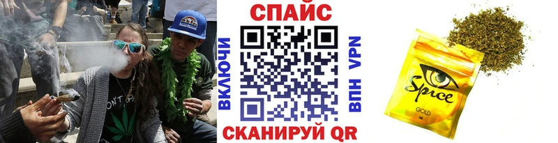 продажа наркотиков  Иннополис  Бутират оксана 