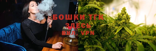 гидропоника Железноводск