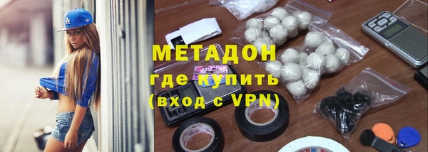 СК Осинники