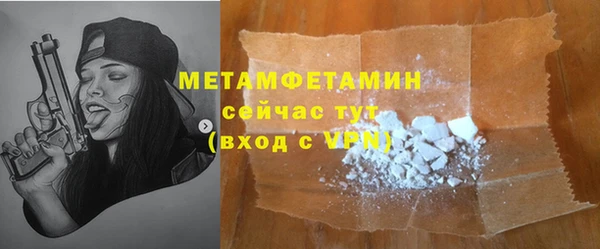 соль ск Остров