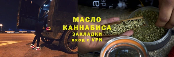 соль ск Остров