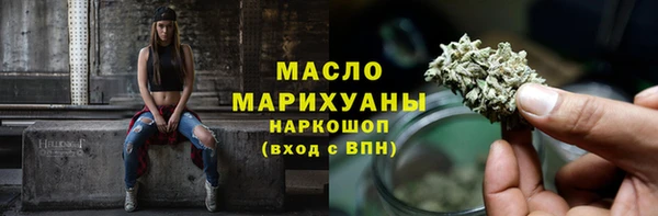 мефедрон VHQ Няндома