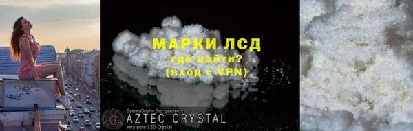 СК Нязепетровск