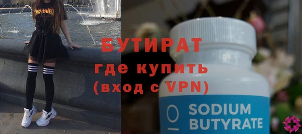 соль ск Остров