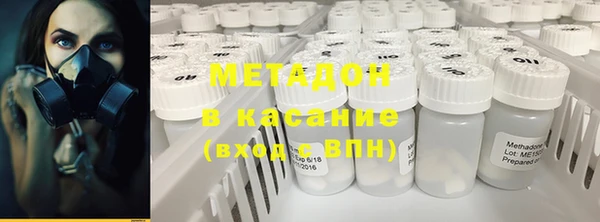 мефедрон VHQ Няндома
