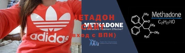 соль ск Остров