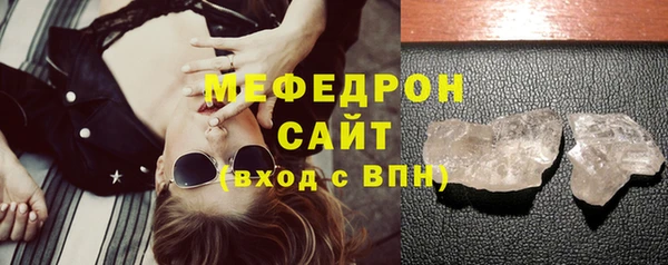 СК Нязепетровск