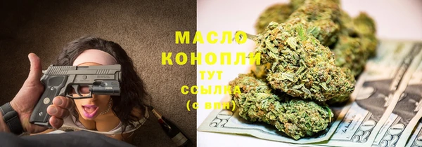 мефедрон VHQ Няндома