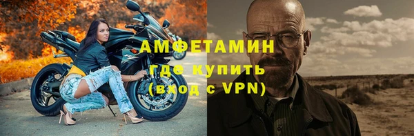 СК Нязепетровск
